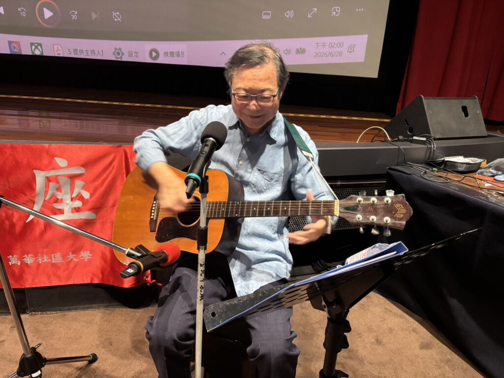 【脈動在血液裡的音符，台灣民謠的生命力】🎵